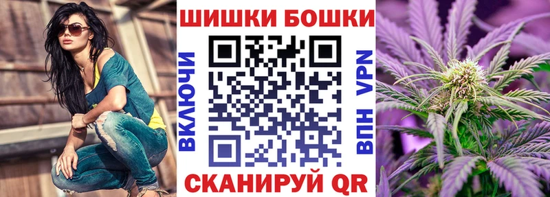 Наркошоп купить Alpha-PVP  Героин  Кокаин  ЭКСТАЗИ  ГАШИШ  Бошки Шишки  Меф  Ардон