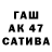 A-PVP Соль Mohamd Titwani