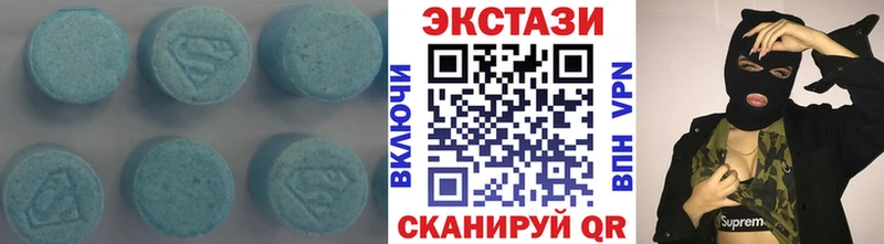 Купить закладки  Ардон  Ecstasy MDMA 