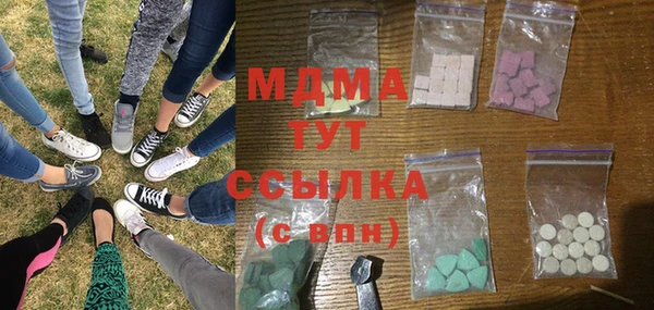MESCALINE Верхнеуральск