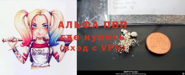 MESCALINE Верхнеуральск