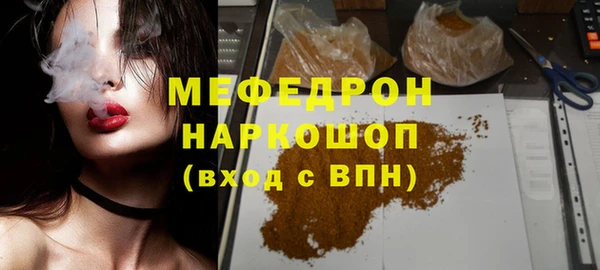 СК Верея