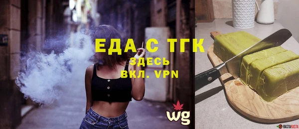 СК Верея