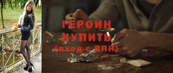 MESCALINE Верхнеуральск