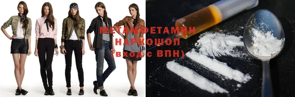 СК Верея