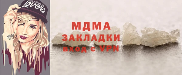 spice Верхний Тагил