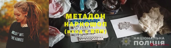 СК Верея