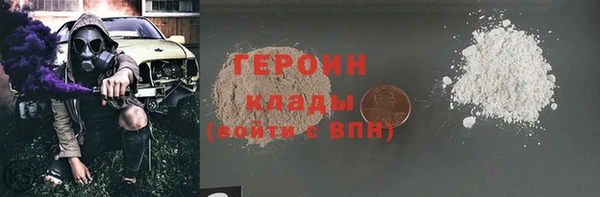 СК Верея