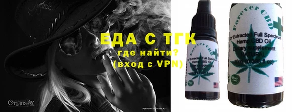 MESCALINE Верхнеуральск