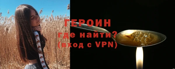 СК Верея
