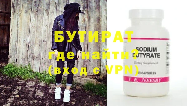 СК Верея