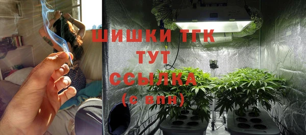 MESCALINE Верхнеуральск