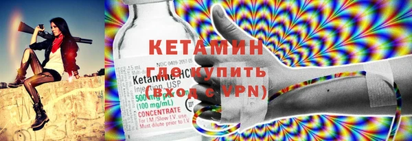 СК Верея