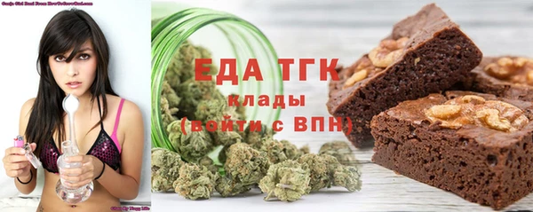 МДМА Волоколамск