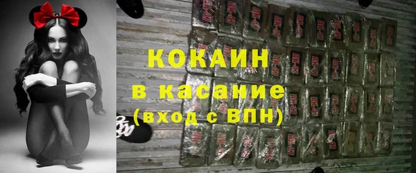 MESCALINE Верхнеуральск
