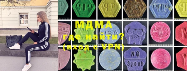 MESCALINE Верхнеуральск